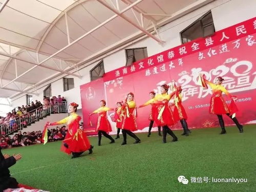 喜迎元旦，文化賦能 縣文旅局系列文藝演出與交流活動精彩紛呈