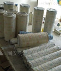 HC9600FKS13H內蒙頗爾PALL折疊玻纖濾芯 高性能纖維技術的精粹與選購指南