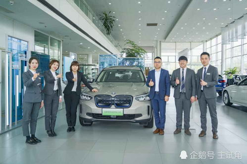 全國600多家bmw經(jīng)銷商角逐,天津天寶最終榮獲兩大獎項