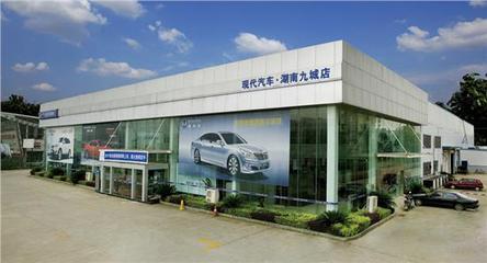 【九城店慶十周年每天一款特價(jià)車_湖南九城新聞】-易車網(wǎng)