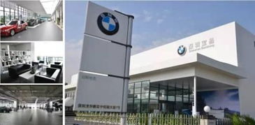全新bmw 7系高級(jí)香氛系統(tǒng),珍馨禮遇您的時(shí)代 深圳商家動(dòng)態(tài)