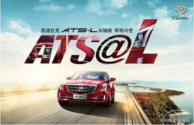 寧波汽車經(jīng)銷商熱鬧非凡 太平洋汽車網(wǎng)寧波車市攜手代理銷售掀起春季度優(yōu)惠風(fēng)潮