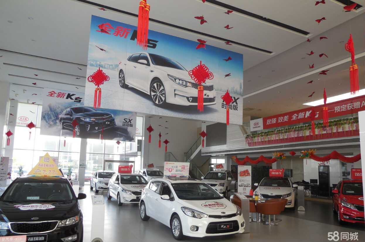 安丘華冠 深耕汽車銷售與代理，驅(qū)動(dòng)區(qū)域出行升級(jí)